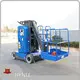 Одноместный подъемник HYNEE 1