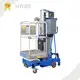 Одноместный подъемник с вертикальной мачтой, оптовая продажа - HYNEE 1