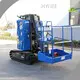HYNEE-1 Tek Direkli Hava Çalışma Platformu 1