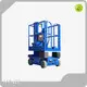 Вертикальный мачтовый подъемник HYNEE 1