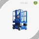 Прайс-лист на популярные вертикальные подъемные платформы 1