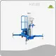 Вертикальные подъемные платформы HYNEE-1 1
