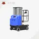 Прайс-лист на подъемники HYNEE Contractor Lifts для продажи-1 1