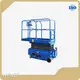 Electric Scissor Lifts for Rent Self-propelled Scissor Lifts Wholesale - HYNEE 1