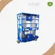 High Quality Mobile Vertical Lifts Price List 1