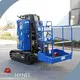 Best Scissor Aerial Work Platform Company 1