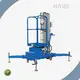 Contractor Lift for Sale Push Around Vertical Lifts Wholesale - HYNEE 1