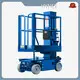 HYNEE Aerial Work Platform Companies Price List 1