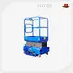 Self Propelled Vertical Lift Price List 1