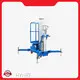Self Propelled Aluminum Aerial Work Platform by HYNEE-1 1
