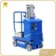 Single Person Lift Vertical Mast Lifts Wholesale - HYNEE 1