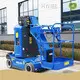 Single Mast Aerial Working Platform Products Wholesale - HYNEE 1