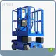 Stack Lift Products Wholesale - HYNEE 1