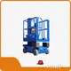 Tracked Lifts for Sale Products Wholesale - HYNEE 1