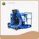 Rent Aerial Work Platform by HYNEE-1 1