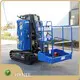 Wholesale Personnel Lifts Company 1