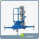 Aerial Work Platform Manufacturers​ Price List-1 1