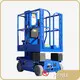 Mobile Vertical Lift Price List 1